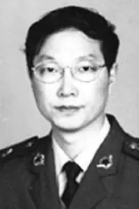Фото  (Ten Tiejun)