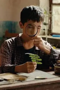 Фото  (Jahseleh Yesl) #523820