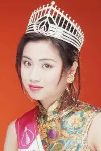 Фото  (Halina Tam Siu-Wan)