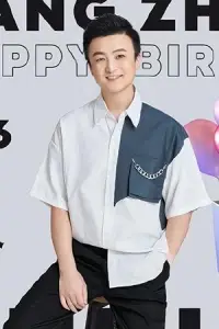 Фото  (Zhang Zhen) #522973