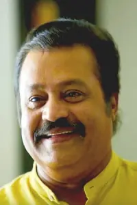 Фото Суреш Гопі (Suresh Gopi)