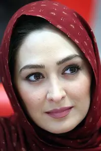 Фото  (Elham Hamidi)