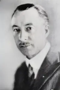 Фото  (David Smith)