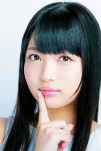 Фото  (Yuka Otsubo)
