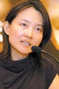 Фото  (Yang Yang)