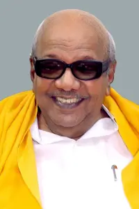 Фото  (M. Karunanidhi)