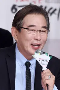 Фото  (Song Min-hyung)