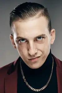 Фото  (Charles Mason) #504819