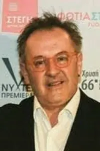 Фото  (Panayotis Veremis)