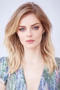 Фото Самарське ткацтво (Samara Weaving)