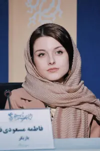 Фото  (Fatemeh Masoudifar)