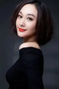 Фото  (Bai Yu)
