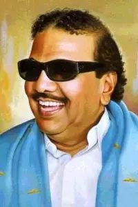 Фото  (M. Karunanidhi)