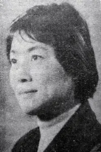 Фото  (Yuwen Zhu)