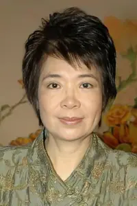 Фото Со Хан-Суен (So Hang-Suen)