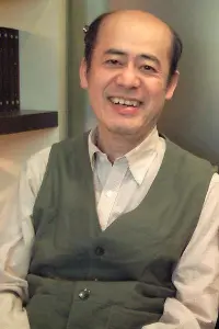 Фото  (Tetsuro Amino)