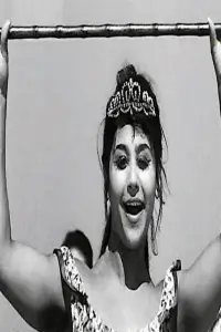 Фото  (Nawal El Saghira)