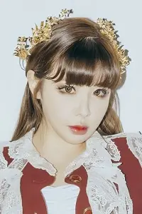 Фото  (Park Bom)