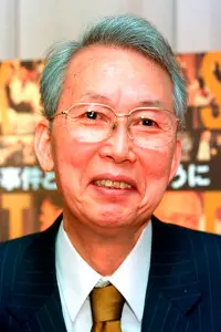 Фото  (Kei Kumai)