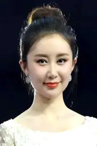 Фото  (Shu Chang)