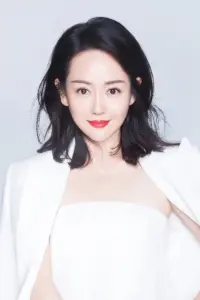 Фото  (Zhang Dinghan)