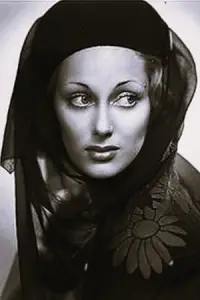 Фото  (Margaret Vyner)