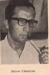 Фото Сатьєн Чаттопадхай (Satyen Chattopadhyay)