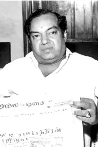 Фото Каннадасан (Kannadasan)