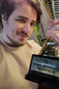 Фото  (Ilya Davydov) #454694