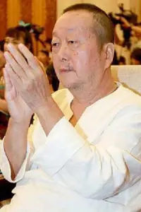 Фото  (Wang Chungkuang)