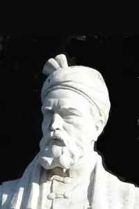Фото  (Ferdowsi)