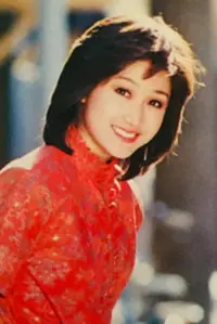 Фото  (Yoshimi Ashikawa)