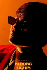 Фото  (Worawich Jaramorn) #501432