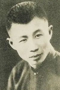 Фото  (Runje Shaw) #509184