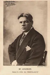 Фото  (Louis Leubas)