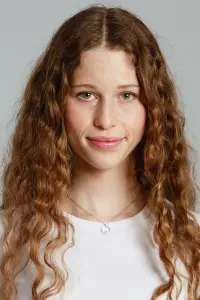 Фото  (Pamela Baigún)