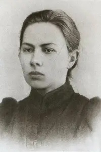Фото  (Nadezhda Krupskaya)