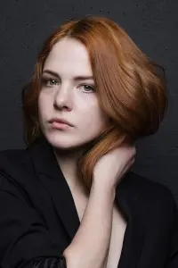 Фото Реа Лест (Rea Lest)