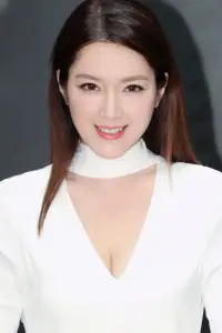 Фото  (Christine Kuo Yun-Hui)