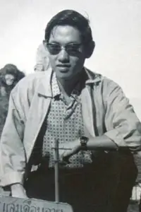 Фото  (Sompote Sands)