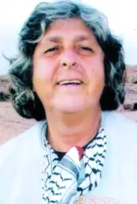 Фото  (Asmaa El Bakry)