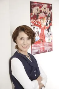 Фото  (Tsurugi Miyuki)