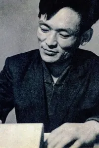 Фото  (Nobuo Yamada)