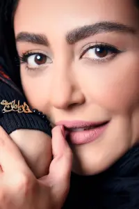 Фото  (Shaghayegh Farahani)