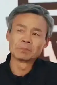 Фото  (孙青良)