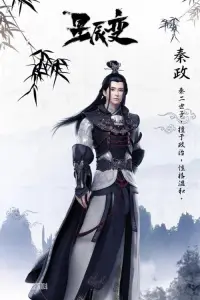 Фото  (Hongbo Guo)