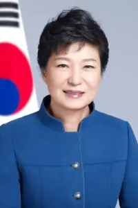 Фото  (Park Geun-hye)