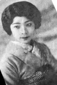 Фото  (Yukiko Ogawa)