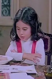 Фото  (Mervat Ali)