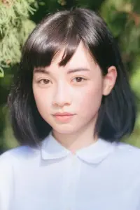 Фото  (Aining Yao)